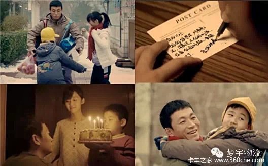 ���������&nbsp;�����ۿ���˾������ζ����