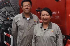 ��������� �����ۿ���˾������ζ����