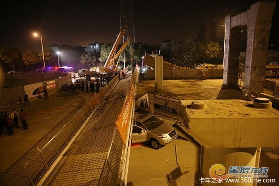 ��жײ������&nbsp;˾����ѹ����Щ����·��