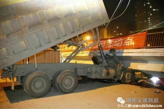 ��жײ������&nbsp;˾����ѹ����Щ����·��