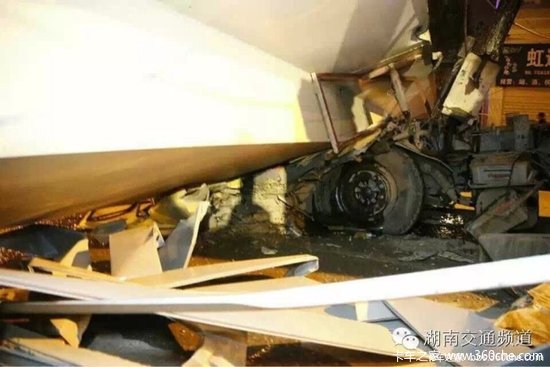 ��жײ������&nbsp;˾����ѹ����Щ����·��