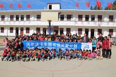 �ֶ���Я������ҵ ����ͼ��ݹذ��ƻ�