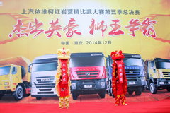 ʨ������ ������ά�º���Ӫ�������ս