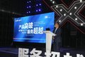 同比增长28.75% 陕汽2015年目标10.3万