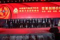 曼技术来撑腰 重汽2015年销售目标20万