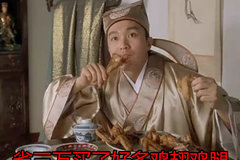 ����˹ISF�������û����� ������ɶ�