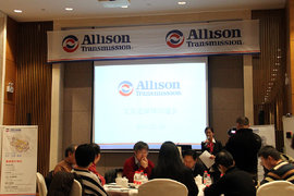 艾里逊自动变速箱优势