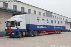 ���뵽���������ɱ����ƵĿ���;��