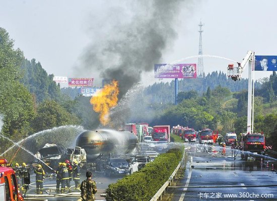 Һ�����۳���ȼ&nbsp;33���ദ׷β��9������