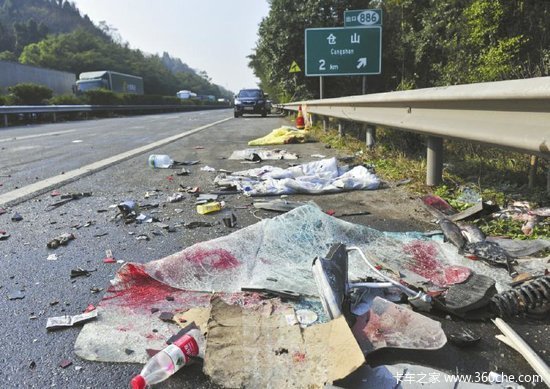 Һ�����۳���ȼ&nbsp;33���ദ׷β��9������