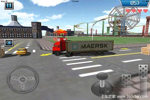 ��������Ŀ�������&nbsp;818�ֻ�������Ϸ