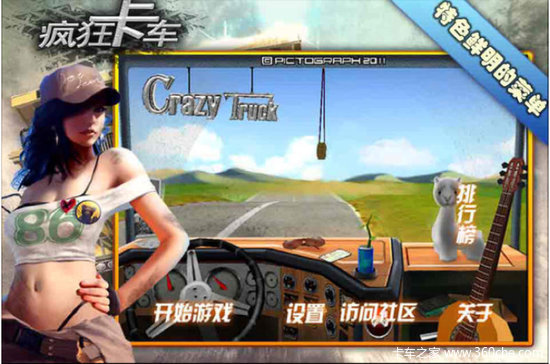 ��������Ŀ�������&nbsp;818�ֻ�������Ϸ