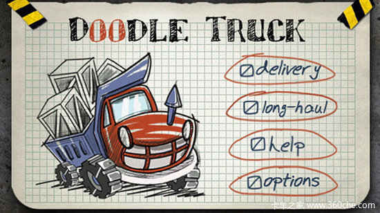 ��������Ŀ�������&nbsp;818�ֻ�������Ϸ