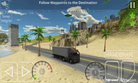 ��������Ŀ�������&nbsp;818�ֻ�������Ϸ