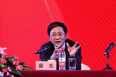 �ؿ��������۵�2015 һ�뿴��һ�뿴ƽ