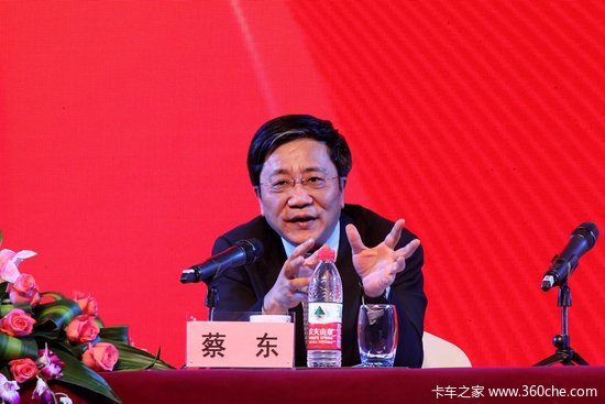 重卡五老总论道2015 一半看降一半看平