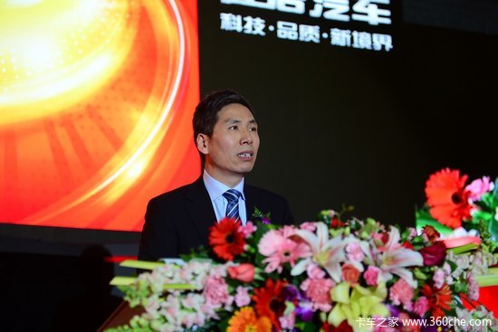 重卡五老总论道2015 一半看降一半看平