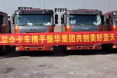 ���Ͽ���Я�񻪽����߶˸ۿ�ǣ�����г�