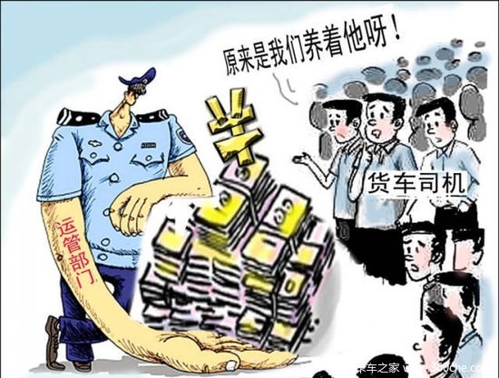 ����˾����'����'&nbsp;���������������?