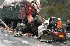 475�������� �̵�����ʮ�����Σ��·��