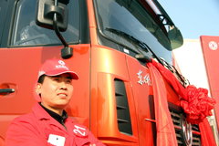 ���ȸ���ϸ ����������ɶ������ھ���