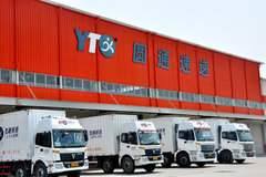 Բͨ�����ٶȰ����� �ղ��������200��