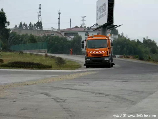 ʦ άEurocargo೵