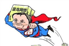 �����ڶ�ݸ����10�������߶������