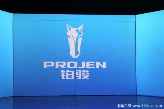 ȫ��ͻ��&nbsp;����ʱ��PROJEN����Ʒ������