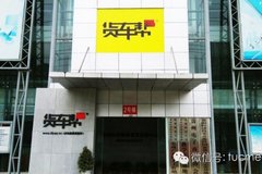 Ǳˮ��������ˮ�� ��������Դ����֮·