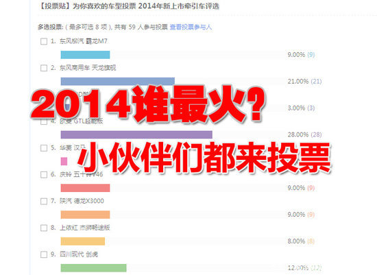 һ20149ǣ̵