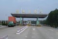 国内外收费公路政策与现状的比较与启示