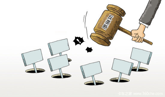 涉嫌技术垄断欧洲多家卡车厂商被调查图片列表