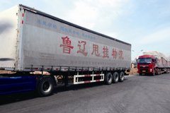 ³�ɻ����׺� ����ɫ����˦������ͨ��