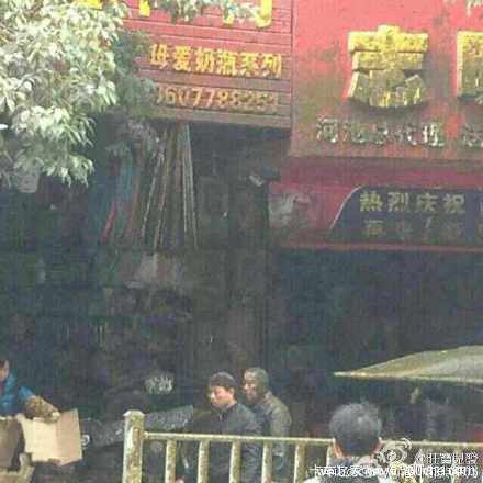 ���೵��ը����˵�е���һ�����������