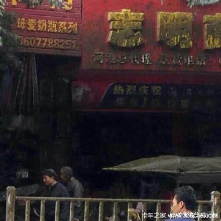 ���೵��ը����˵�е���һ�����������