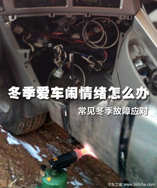 ������֪ʶ&nbsp;���찮����Ƣ��������ô��