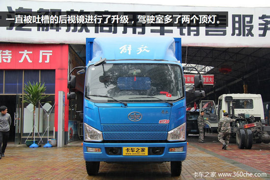 һ�¹���8000��&nbsp;���ذ�J6F������ʲô��