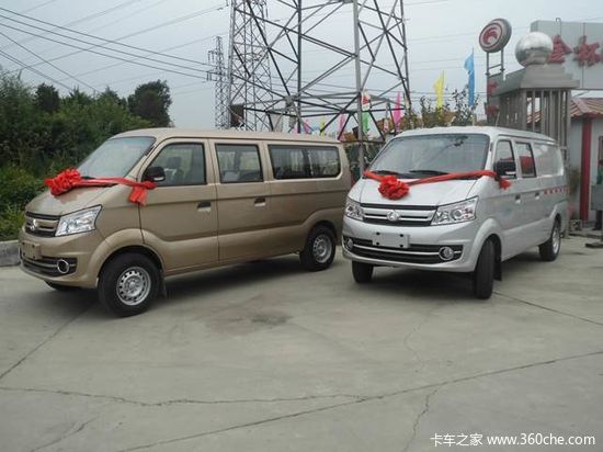 �״ν���&nbsp;�������ĳ���V5΢��ֱ��6000