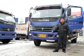 福康“水产运输能手”