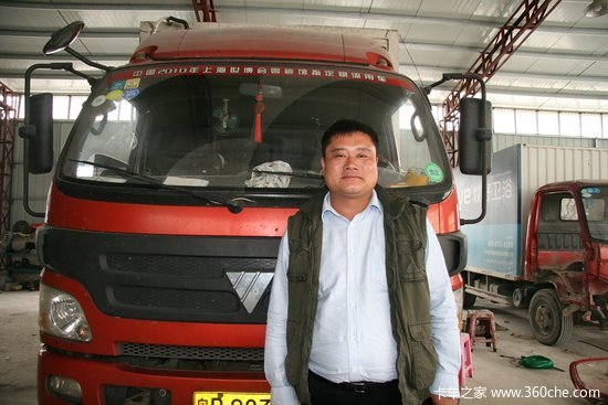 �����¼�¼!&nbsp;����˹ISF&nbsp;80�����޴���