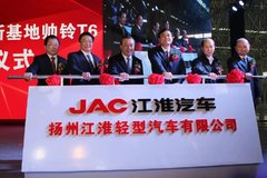 ����Ƥ��˧��T6���� ���ݽ�������Ͷ��