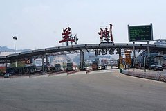 ����ʡ������ͨ�зѣ����ݷ��ֵ�������