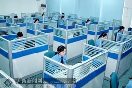 玉柴呼叫中心十周年