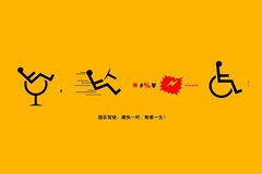 �´�����Զ��Ƽ� ��ȫ�г��Ҽ�����ϧ