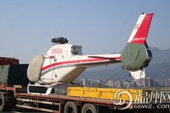 ֱ���ɻ��ϸ��� δ�Ӹ��񲼱���������