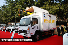 ��չ������Ǭ�� �����Ƴ�Ұ���Ԯ�ó�