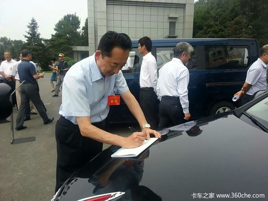 ��ʹ����&nbsp;�����г��о��������Ĵ�����