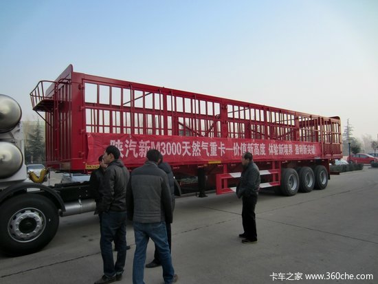 ��M3000��Ȼ��6x2ǣ��������ɽ���ӽ�