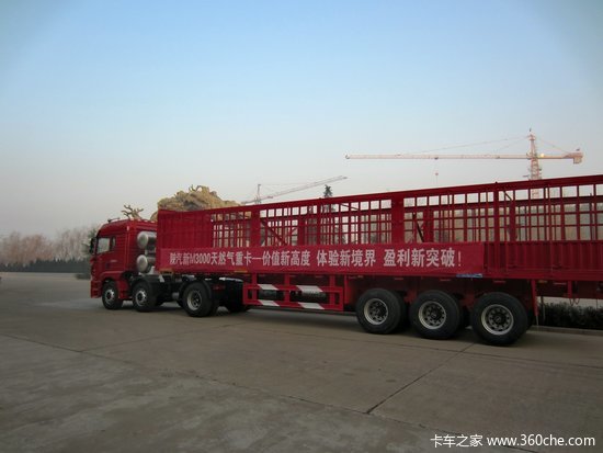 ��M3000��Ȼ��6x2ǣ��������ɽ���ӽ�